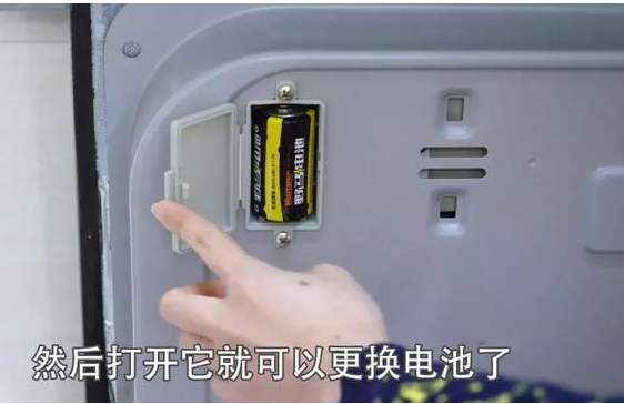 燃氣灶換電池